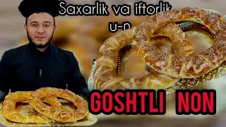 Saharlik va iftorlik uchun goshtli non