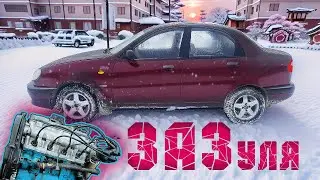 ZAZ SENSE CHANCE 1.3 Overhaul or Engine Replacement?