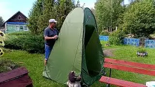 VID20240625180535