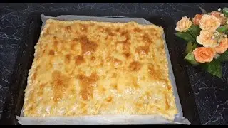 Запеканка мясная / необычно превосходная 🔥 #запеканка
