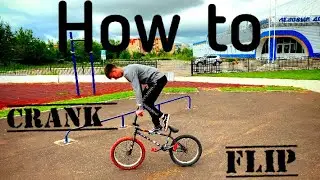 How to Crankflip | Кренкфлип