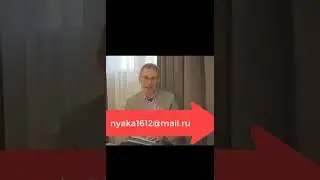 Cаня Одесса. К юному подписчику Жене. Я не святой