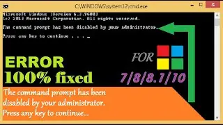 CMD : To Fix Administrator Disabled Command Prompt || Windows 7/8/8.1/10/XP