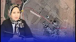 فريدة خنيتي تعرض أمام وزير الصناعة مُشكل 
