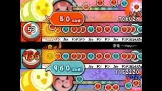 太鼓さん次郎で色々な曲を999コンボにする part22