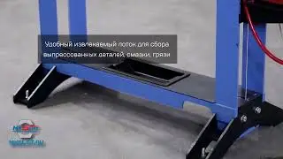 Электрогидравлический пресс гаражный 50 тонн MEGA PRD50E