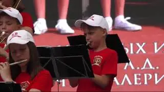 Духовой оркестр ДМШ духовых и ударных инструментов им. А.Д. Селянина "Саратов-Бенд"
