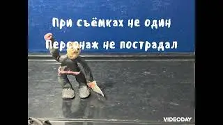 ЖЫЗЕНЬ ВОЛЕРЫ часть 7