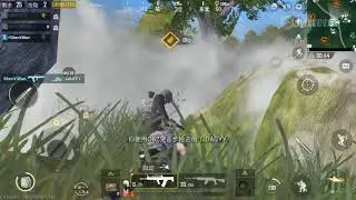PUBG MOBILE (smoke smoke)
