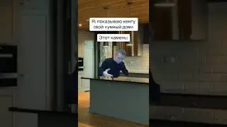 жиза😁😁😁😁😁 #говрек #roblox #роблокс #edit #memes