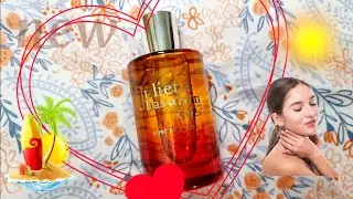 Review: Lust for Sun by Juliette has a gun