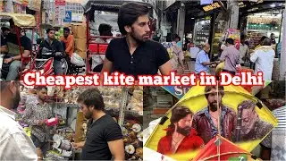Lal Quan Kite Market || Kite Shopping 2023 || Hrithik Vlogs ||
