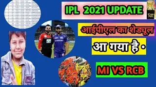 ipl 2021 schedule | ipl date time table 2021 | ipl 2021 fixtures | Cricket Bispot |