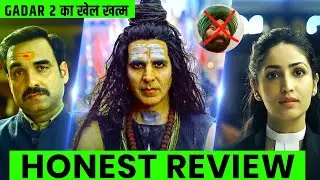 Omg 2 Movie Review | Gadar 2 Vs Omg 2 | Omg 2 Movie | Akshay Kumar | Pankaj Tripathi