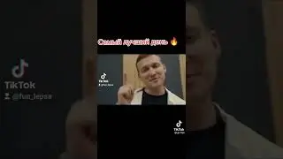 1 декабря 2022 г.