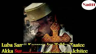 Faarfannaa Haaraa Orthodox Afaan Oromoo Teklehaaymanot F/ta DN Etana Bejosaan Ethiopian Orthodox
