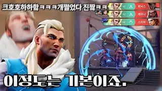 감출 수 없는 각화살의 짜릿함...♥