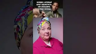 Бывает и такое 😂 #юмор