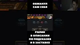 ВЫПАЛ ДОРОГОЙ ДРОП НА ПРОВЕРКЕ САЙТА В КСГО / Как бесплатно получить скины в ксго?