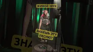 Запись на студии Voicemaster #voicemaster #песня #воисмастер #вокал #звукозапись #кавер #музыка