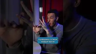 Мать решает вопросы😂 #шортс #рекомендации #shorts #рек