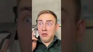МИНУС БАТИНА РАБОТА