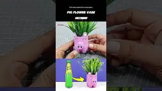 Beautiful Pig Flower Vase 