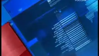 Заставка 