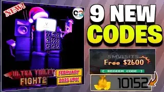 🎄🎁FEB 2025 CODES🎄🎁 ULTRA TOILET FIGHT 2 CODES FEBRUARY 2025 | ULTRA TOILET FIGHT CODES | CRAZY GAMER