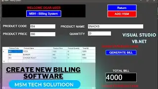 Visual Studio 2019 make your own software  | MSM TECH SOLUTION |