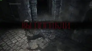 EEEEEEE DS