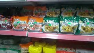 También me gustó y ya