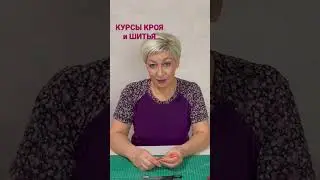 LESSONS for beginners.