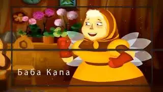 ЛУНТИК В РЕАЛЬНОЙ ЖИЗНИ! MOONZY IN THE REAL LIFE