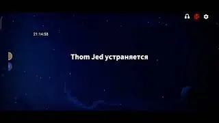 @Vip-dv4mv колаба с ним!)