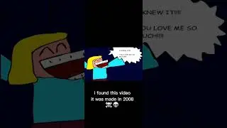 sus roblox animation 😳 