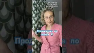 За 2 недели спасла кожу от акне #спасение #кожа  #уходзалицом #пилинг #фруктовый #маскаотпрыщей