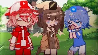 — любимое приложение. — meme. — Эд, Херейд, Вася. — не ориг. — Gacha Club.