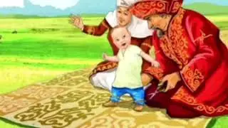 VID 20201123 WA0090 5 сынып 11 сабақ