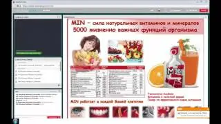Сила витаминов или что дает человеку природа