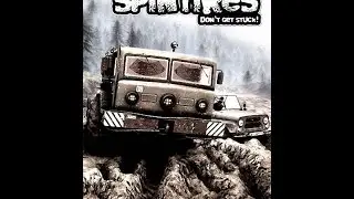 Spin tires.