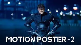EXCLUSIVE : #Valimai Second Motion Poster Video | Thala Ajith New Look Revealed  |  H Vinoth | Boney