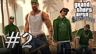 GTA San Andreas Bölüm #2