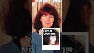 막장 드라마를 뛰어넘는 어질어질한 막장 실화