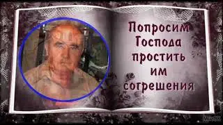Радоница - день поминания усобших