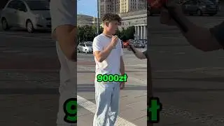 młody a Outfit za 9000ZŁ 😳