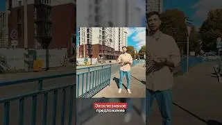 Помещения под бизнес в Анапе. Жк Парковый. #shorts