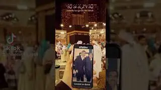 elfatiha dervish Saban Dervish Bajram inshallah ano djeneti Allah humme Amin 🤲