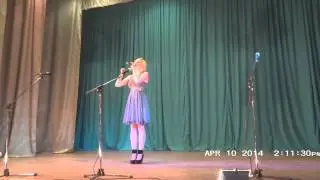 Нежность