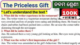 The priceless gift🎁 class 9 English Question ans. discussion by Tapan sir@OdishaprimarySchool